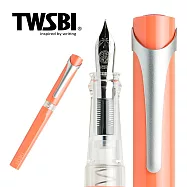 三文堂 TWSBI 鋼筆 / SWIPE / 珊瑚橙 / B