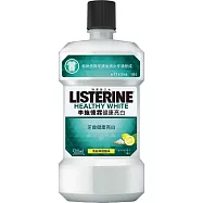 李施德霖健康亮白漱口水500ml (效期至2024/04/26)