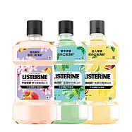 【3件組可任選】李施德霖溫和漱口水500ml(櫻花蜜桃/蘆薈植萃/柚戀百香)