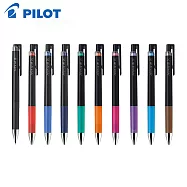 PILOT 超級果汁筆 0.5 十色組