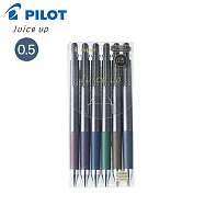 PILOT 超級果汁筆 復古經典色 六色組 0.5