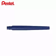(2支1包)PENTEL 速乾卡式毛筆補充墨管 黑