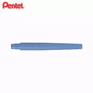 (2支1包)PENTEL 速乾卡式毛筆補充墨管 淡墨