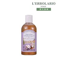 【L’ERBOLARIO 蕾莉歐】薰衣草沐浴乳250ml