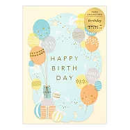 MIDORI 雷射雕刻造型卡片- 慶生II