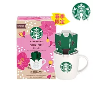 【星巴克】濾掛咖啡-春季綜合咖啡(4入/盒) 春季綜合
