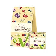 【vilson 米森】無加糖有機什錦莓果乾(30g*5包/袋)