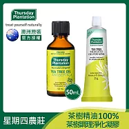 星期四農莊 茶樹精油100% 50ml+茶樹調理淨化凝膠 25g 保存期限至2024/7/1
