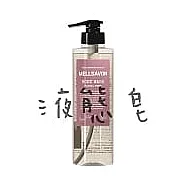 (2入組) 日本【MELLSAVON】 保濕控油沐浴露 460ml