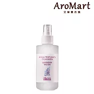 【AroMart 艾樂曼】Argital雅琪朵 薰衣草純露125ml