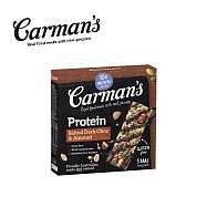 澳洲Carman’s康麥滋 | 焦鹽黑可可大豆蛋白棒 (40gX5/盒)