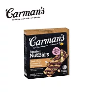 澳洲Carman&rsquo;s康麥滋 | 黑可可夏威夷豆堅果棒(32gX5/盒)