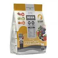 【NU4PET 陪心寵糧】貓無穀低敏貓糧海魚野莓- 2kg