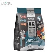 【NU4PET 陪心寵糧】無穀低敏犬糧羊肉鮮蔬- 6kg