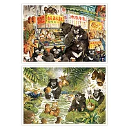afu景點明信片套組-黑熊遊台灣(二入)