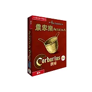 Asmodee艾賜魔袋桌遊 / 農家樂 C牌庫擴充 Agricola Corbarius Deck