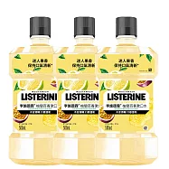李施德霖柚戀百香漱口水500ml(3入組)