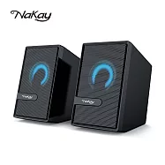 NAKAY (S-75) 迷你幻彩二件式立體聲USB喇叭音箱