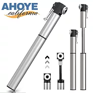 【Ahoye】110g超輕量鋁合金自行車高壓打氣筒 攜帶式打氣筒
