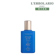 【L’ERBOLARIO 蕾莉歐】秘境茶香香水50ml
