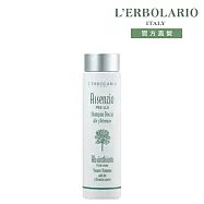 【L&rsquo;ERBOLARIO 蕾莉歐】苦艾運動沐浴洗髮乳250ml