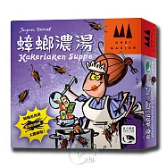 【新天鵝堡桌遊】蟑螂濃湯