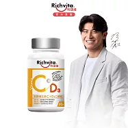 【Richvita利捷維】有酵維生素C口嚼錠60錠 (維他命C ) 1入