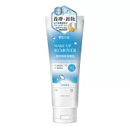 【雪芙蘭】 高效卸妝潔面乳-洗卸兩用150g