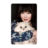 唐綺陽X伊甸伴你行《With you》一卡通