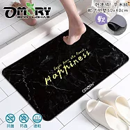 【OMORY】好速吸! 奈米絨軟式地墊60x40cm- 大理石紋長黑