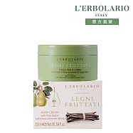 【L&rsquo;ERBOLARIO 蕾莉歐】果木芳香潤膚霜250ml