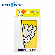 【日本正版授權】米飛兔 壓克力盒 撲克牌 日本製 Miffy 米菲兔 ENSKY