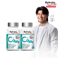 利捷維 有酵複方鈣鎂錠60錠 2入組