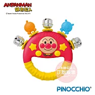 【ANPANMAN 麵包超人】麵包超人 天才寶貝 手搖鈴(3歲~)