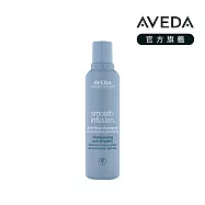 AVEDA 直感輕亮洗髮精200ml