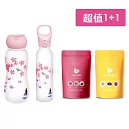 【便利隨行1+1】美國康寧玻璃水瓶+午茶夫人舒緩養顏茶包組