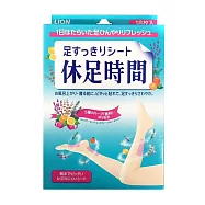 【LION】獅王 休足時間 清涼舒緩貼片18枚入