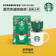 【星巴克】濾掛咖啡-家常咖啡(4入/盒) 家常咖啡