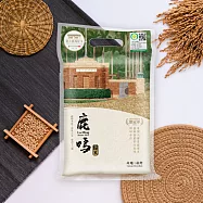 【米屋x臺大】鹿鳴糙米(1kg/包x1)