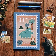 30天倒數計畫本 [恐龍]