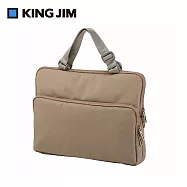 【KING JIM】NEW BASIC 輕型防潑水筆電收納包 卡其色
