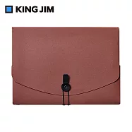 【KING JIM】lots 紙質大開口收納盒 A4 磚紅