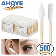 【Ahoye】化妝+掏耳專用雙頭棉花棒 (尖+螺旋-500支裝)