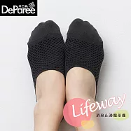 蒂巴蕾 Lifeway消臭止滑隱形襪-超深口(交織) 深鐵灰色