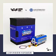 【YourBlock微型積木】Q版車廂磁吸鑰匙圈 電聯車EMU600