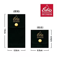 【ERBE】精品收納袋(13x6.8cm)