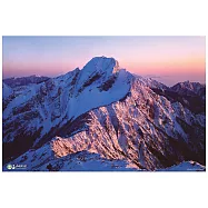 玉山主峰冬景拼圖1000片