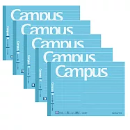 KOKUYO Campus橫向筆記本B6點線(5入)- 藍B罫行高6mm
