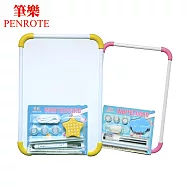 PENROTE筆樂 A4磁性白板(附白板筆、板擦)