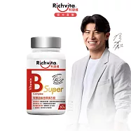 【Richvita利捷維】有酵超級B群膜衣錠60錠 1入